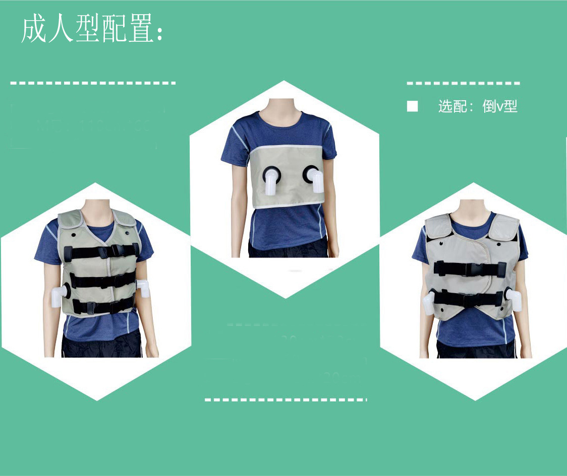 4.配件---成人.jpg 4.配件---成人.jpg